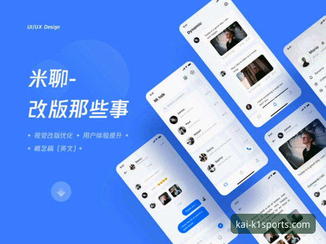 K1体育登录全攻略：从官网到app的完整体验详解